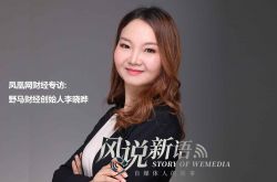 【9分钟科普下】安庆市工厂咨询热线电话_哔哩哔哩-3